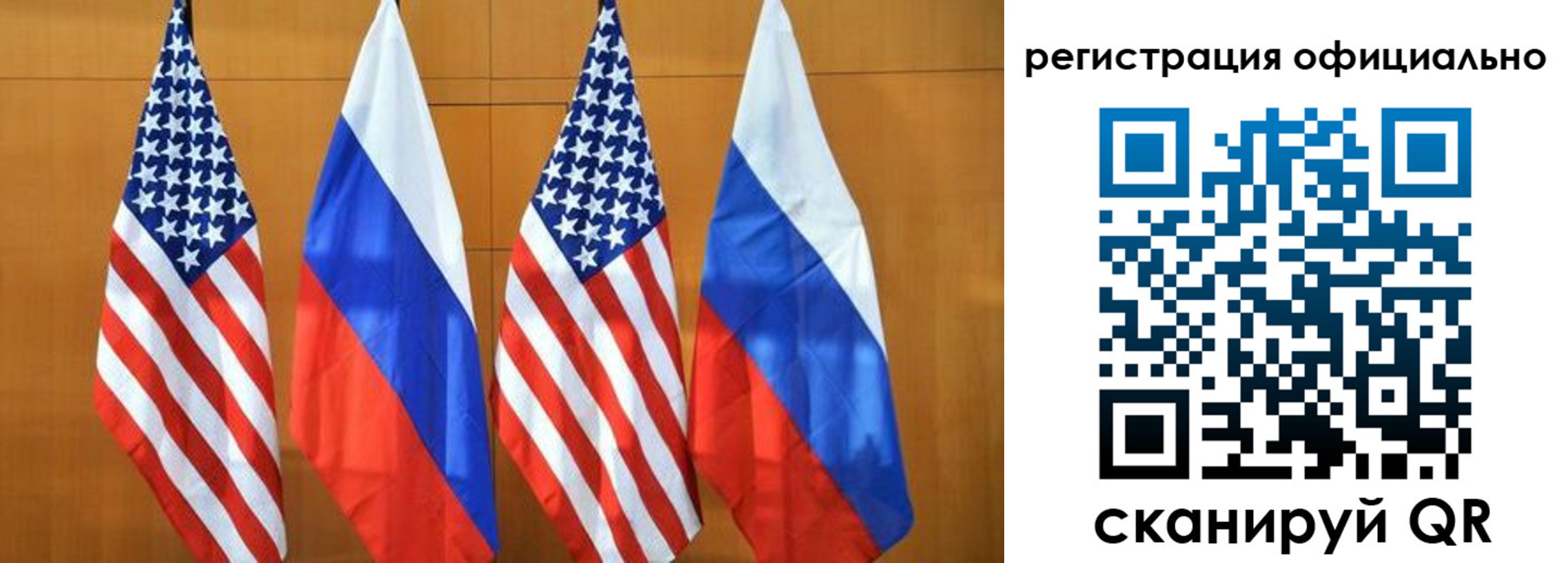 временная регистрация надежно в Вытегре